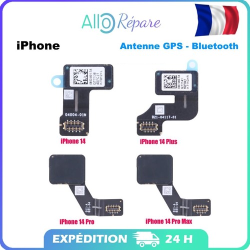 Nappe antenne signal - nappe, gps